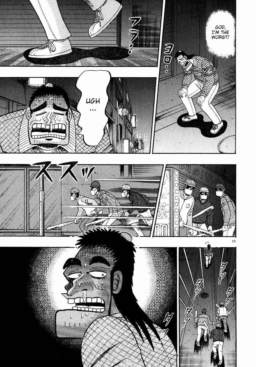The Legend of the Strongest Man Kurosawa Chapter 55 - Page 23