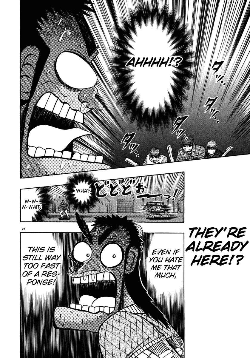 The Legend of the Strongest Man Kurosawa Chapter 55 - Page 24