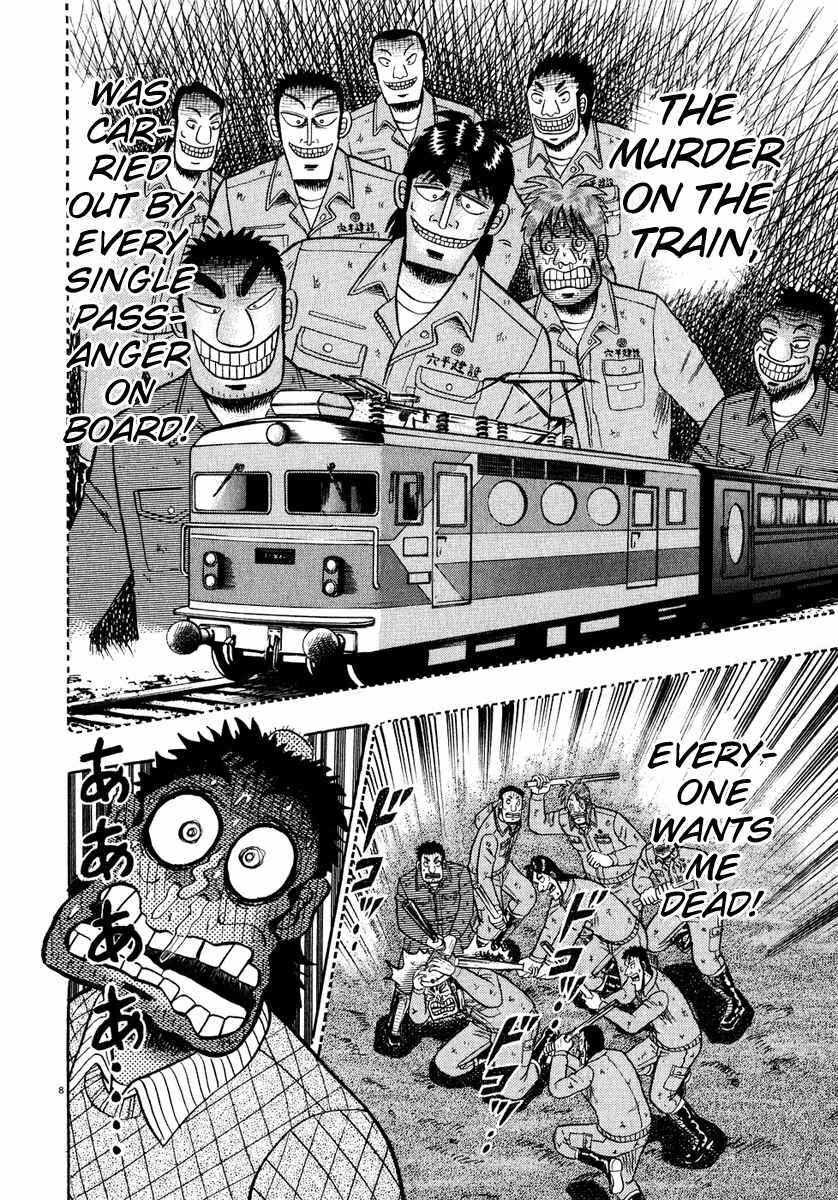The Legend of the Strongest Man Kurosawa Chapter 55 - Page 8