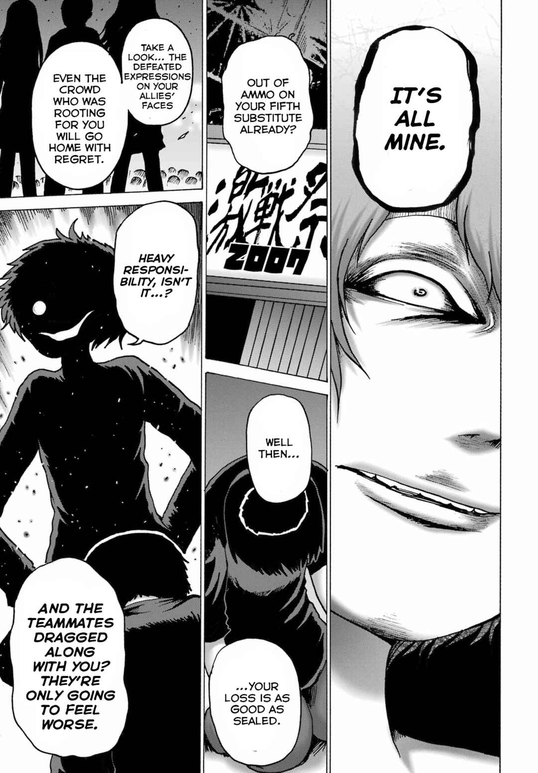 High Score Girl DASH Chapter 61 - Page 21