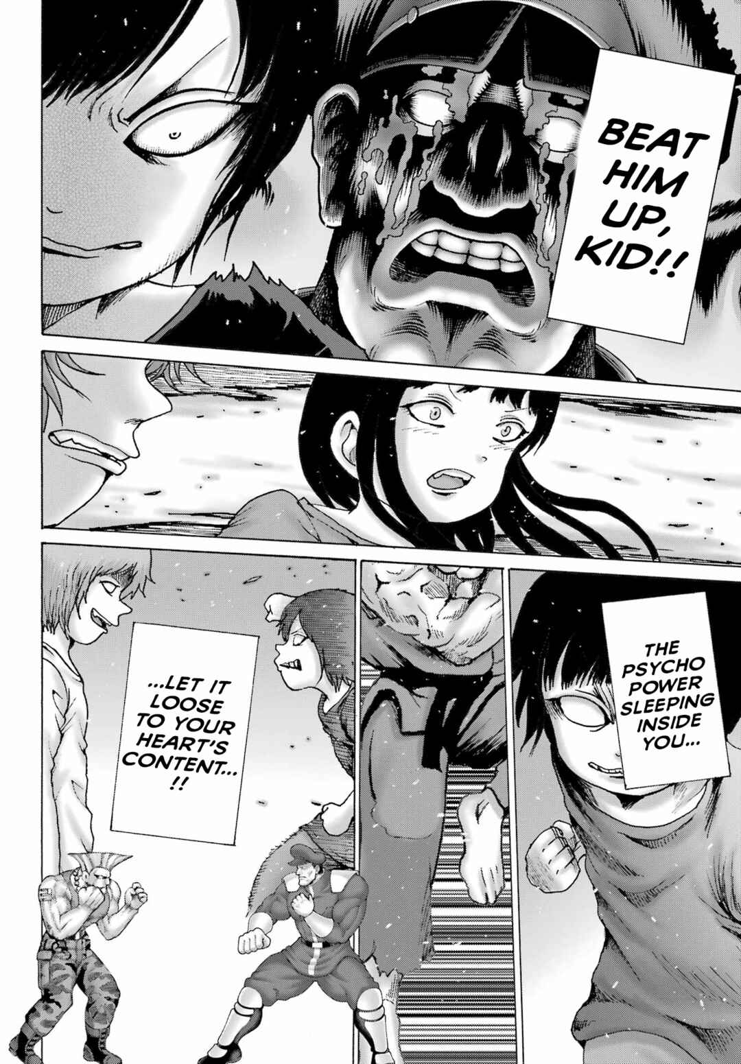 High Score Girl DASH Chapter 61 - Page 22