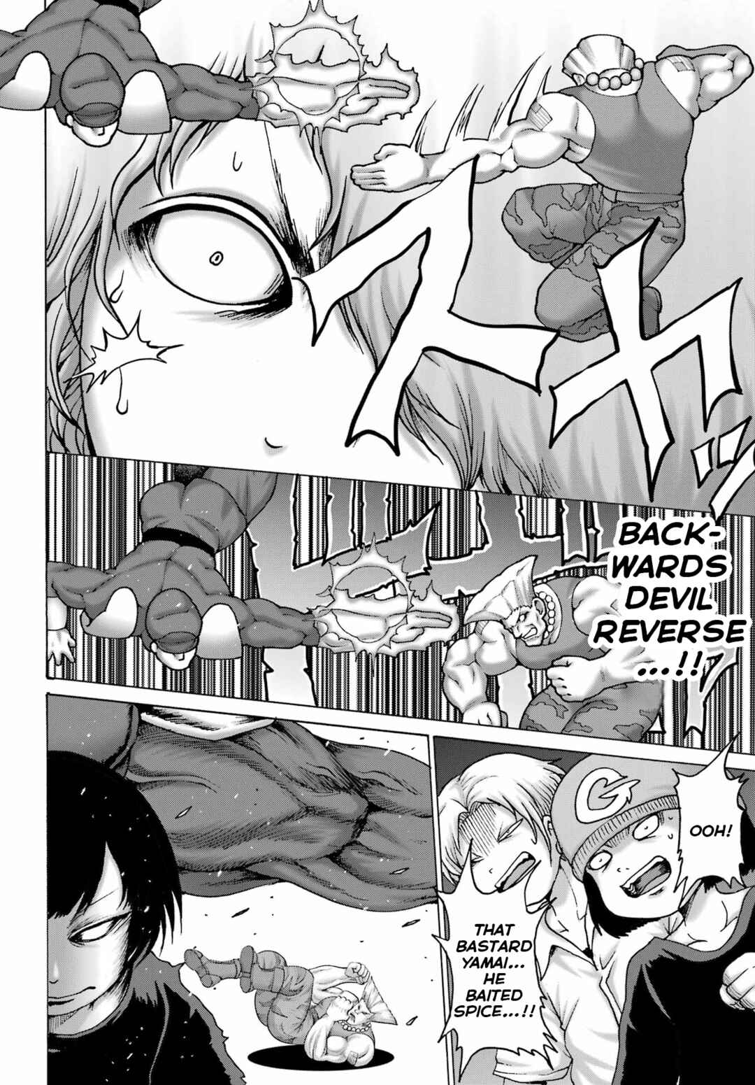 High Score Girl DASH Chapter 61 - Page 6