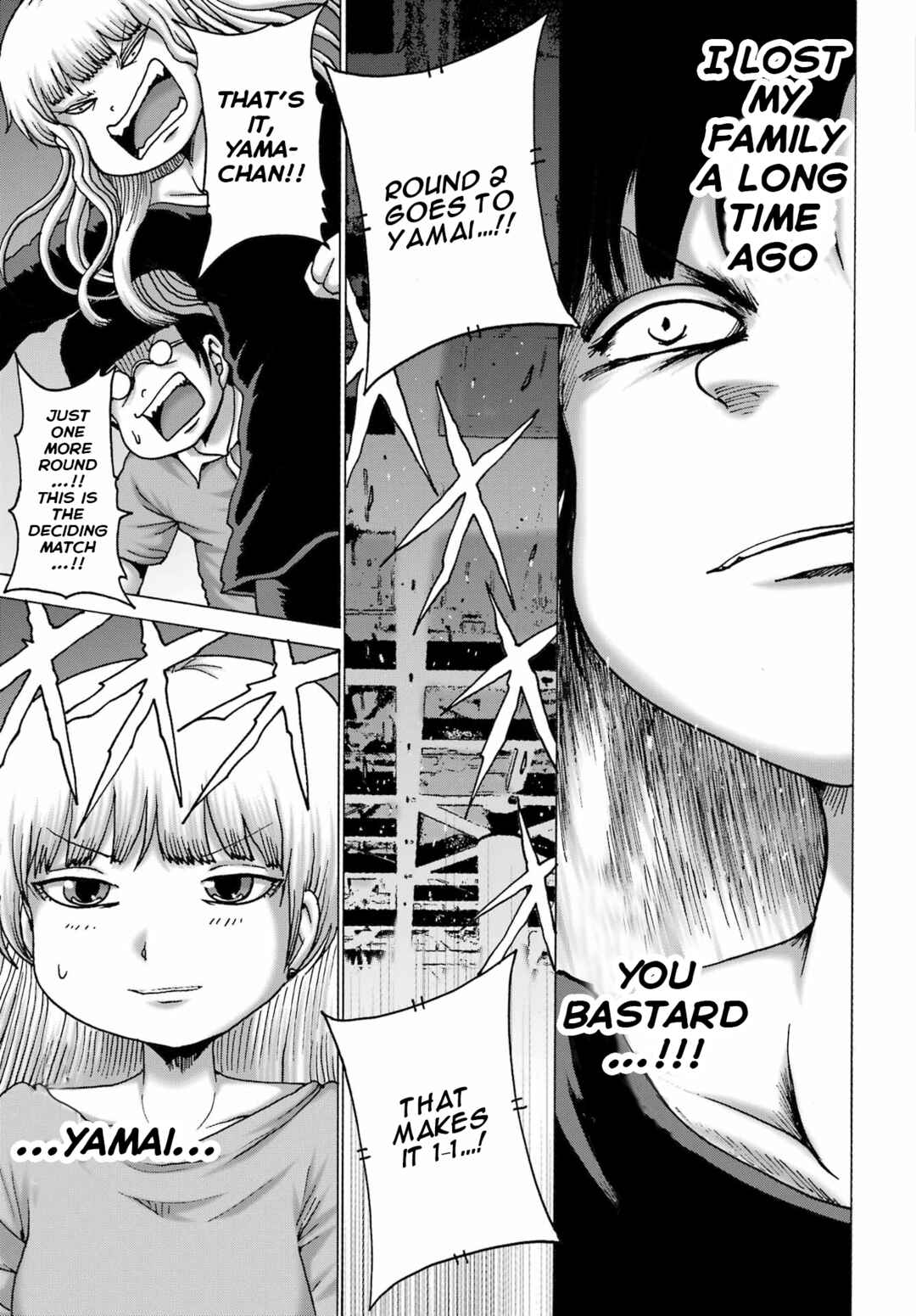 High Score Girl DASH Chapter 61 - Page 7