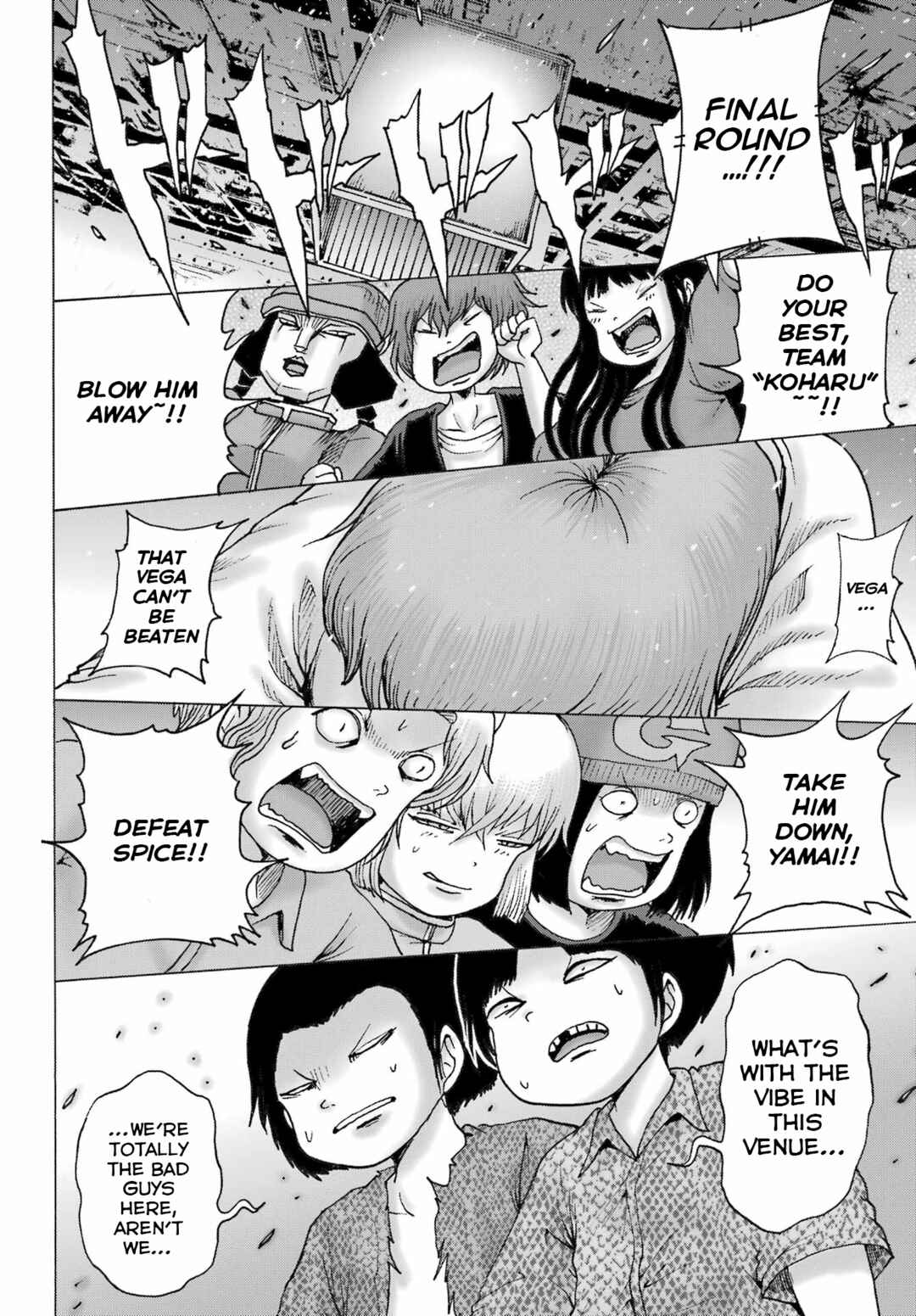 High Score Girl DASH Chapter 61 - Page 8