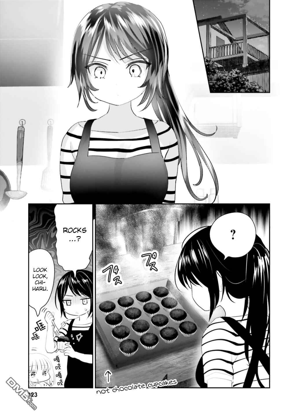 Harebare Biyori Chapter 11 - Page 11