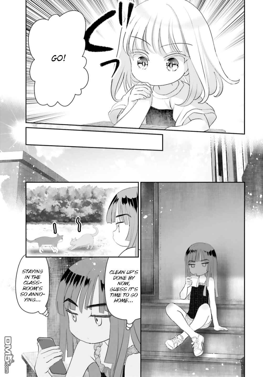 Harebare Biyori Chapter 11 - Page 17