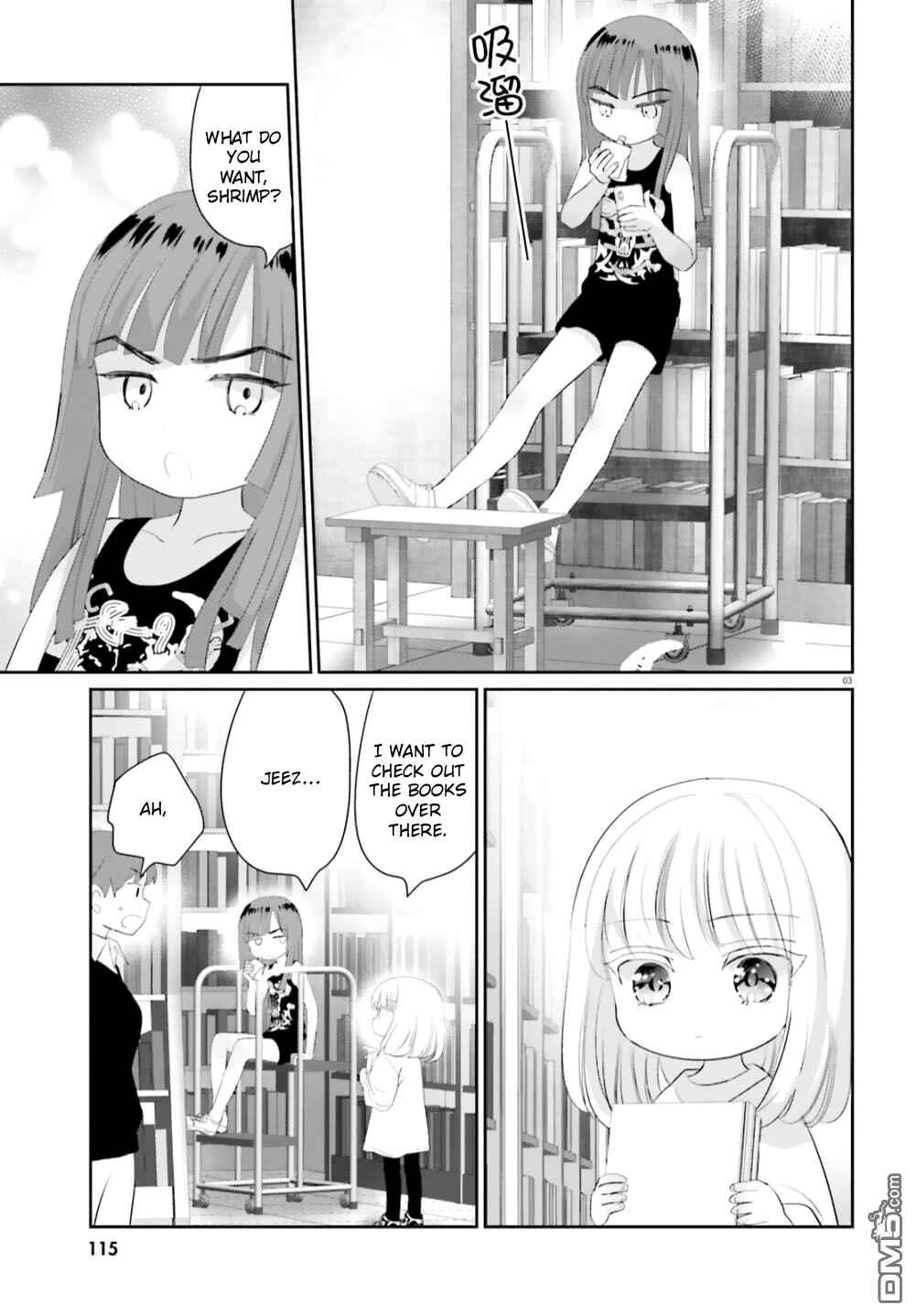 Harebare Biyori Chapter 11 - Page 3