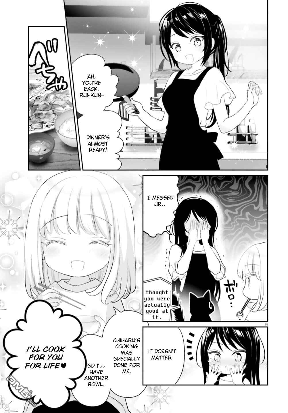 Harebare Biyori Chapter 11 - Page 5