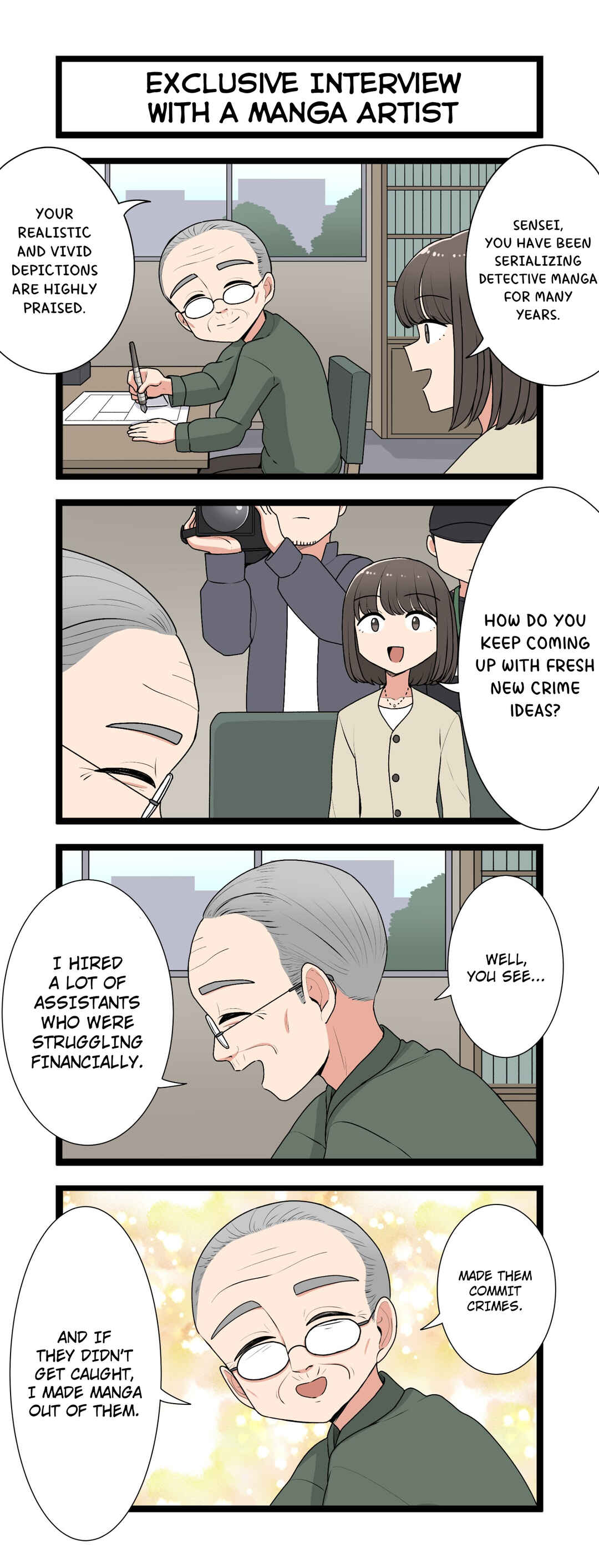 Imo Ichirou's Twitter Shorts Chapter 27 - Page 1