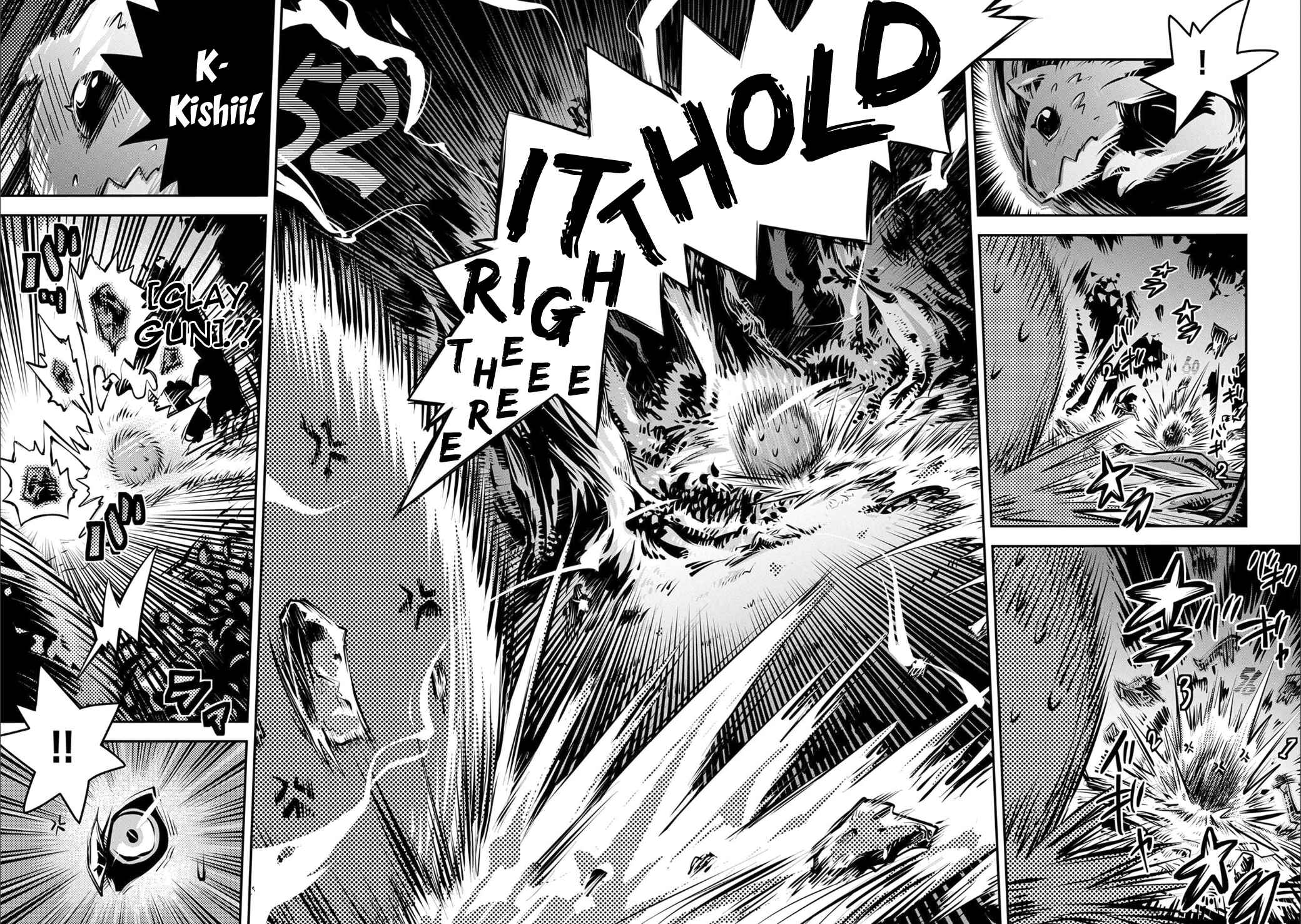 Tensei Shitara Dragon no Tamago datta: Ibara no Dragon Road Chapter 5 - Page 15