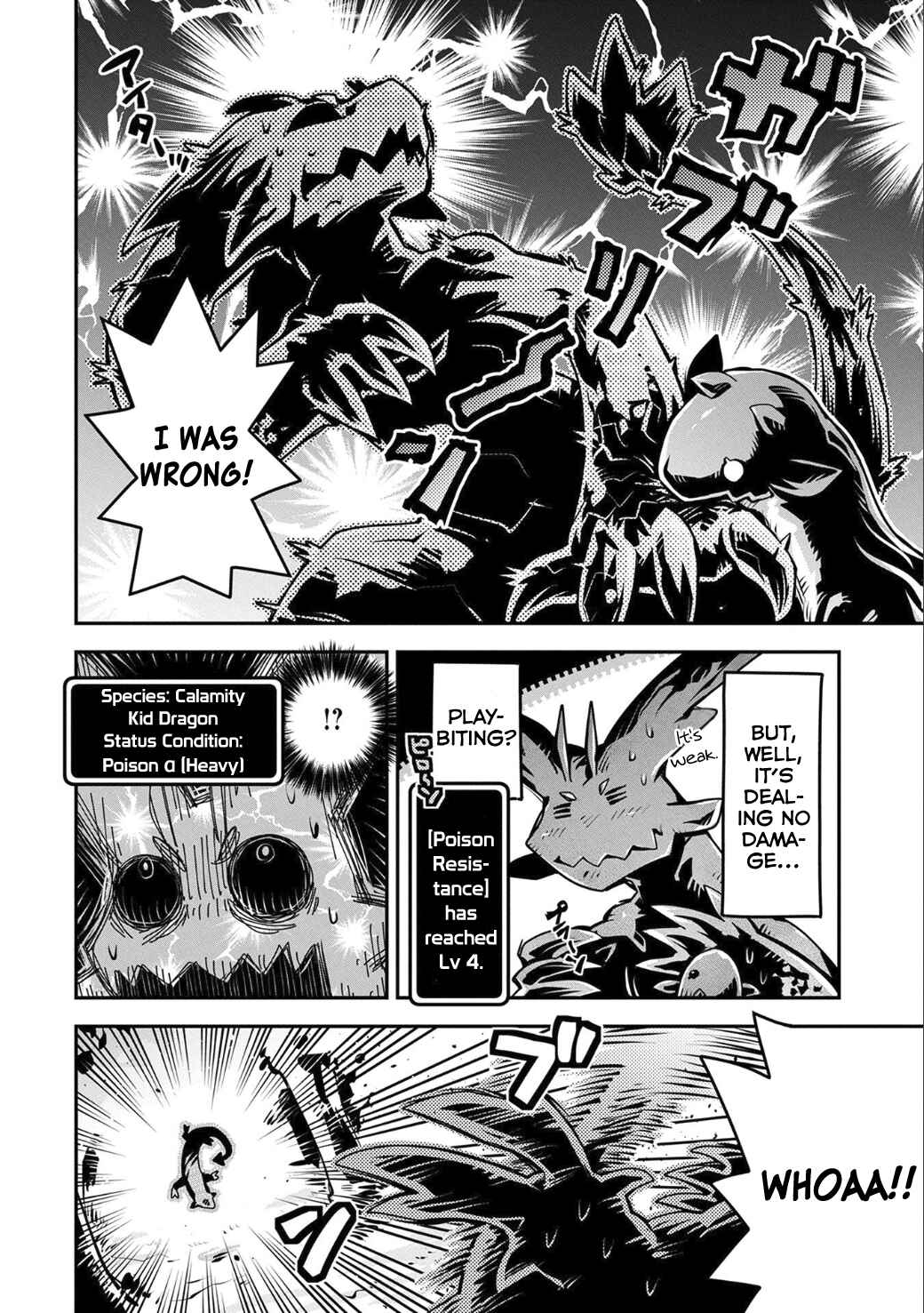 Tensei Shitara Dragon no Tamago datta: Ibara no Dragon Road Chapter 5 - Page 2