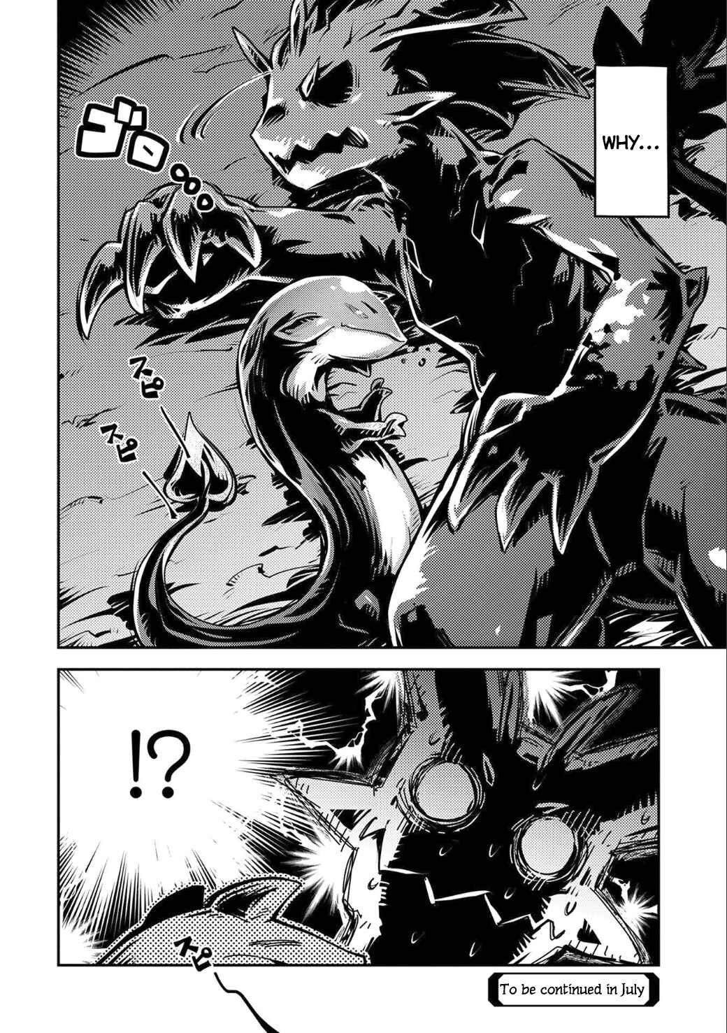 Tensei Shitara Dragon no Tamago datta: Ibara no Dragon Road Chapter 5 - Page 29