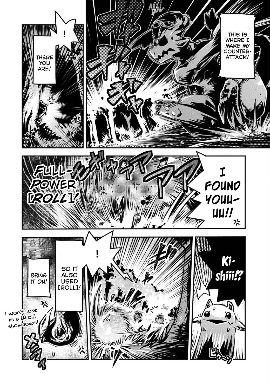 Tensei Shitara Dragon no Tamago datta: Ibara no Dragon Road Chapter 5 - Page 8