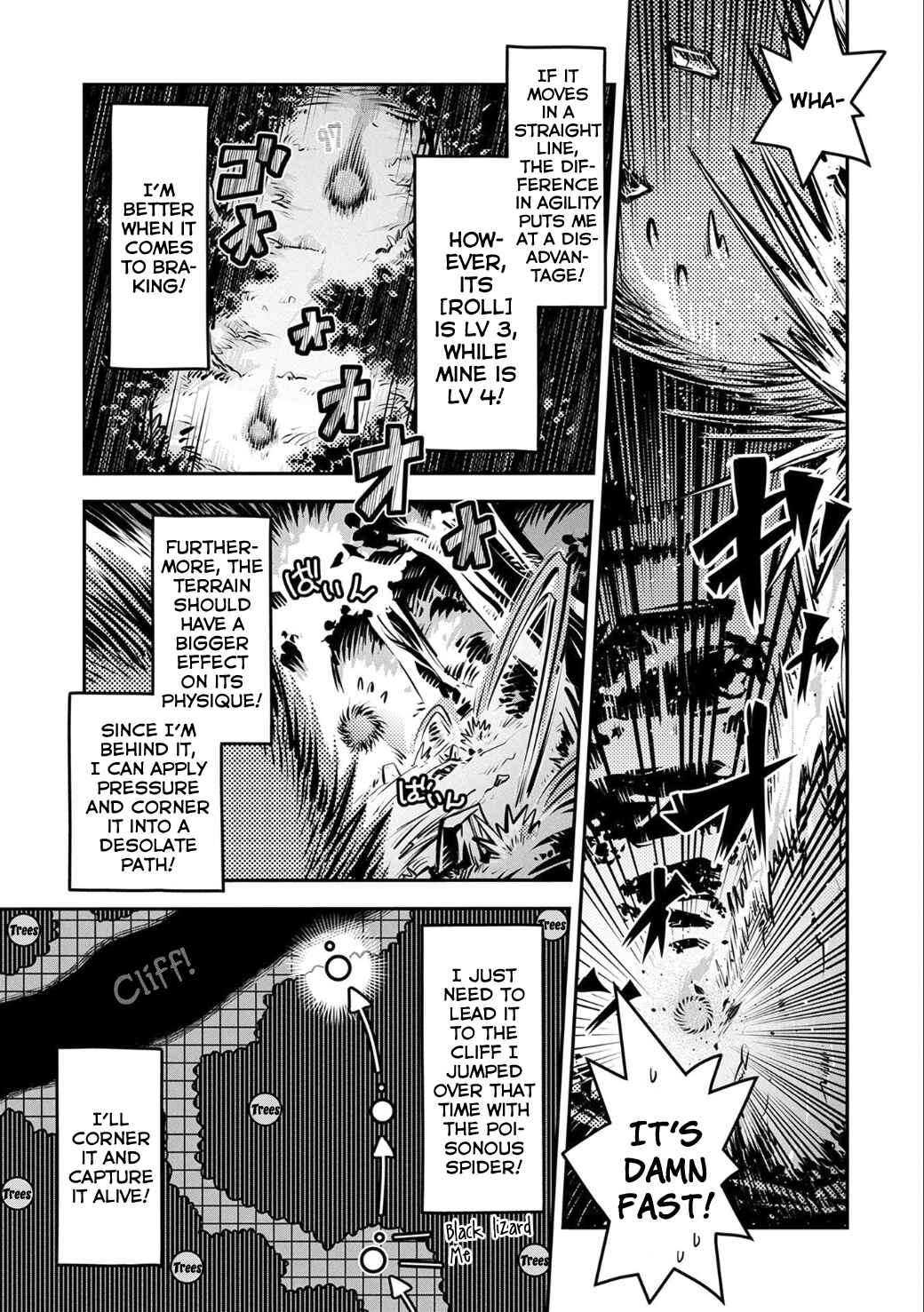 Tensei Shitara Dragon no Tamago datta: Ibara no Dragon Road Chapter 5 - Page 9