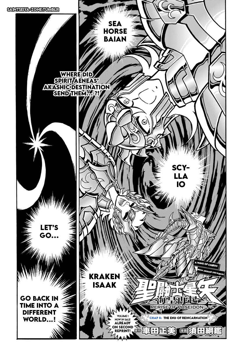 Saint Seiya: Rerise of Poseidon Chapter 8 - Page 1