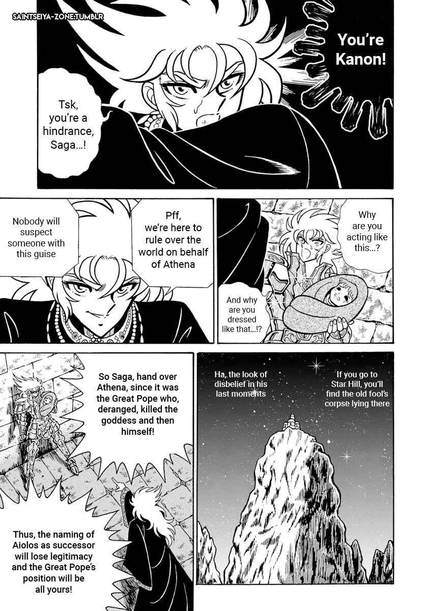 Saint Seiya: Rerise of Poseidon Chapter 8 - Page 5