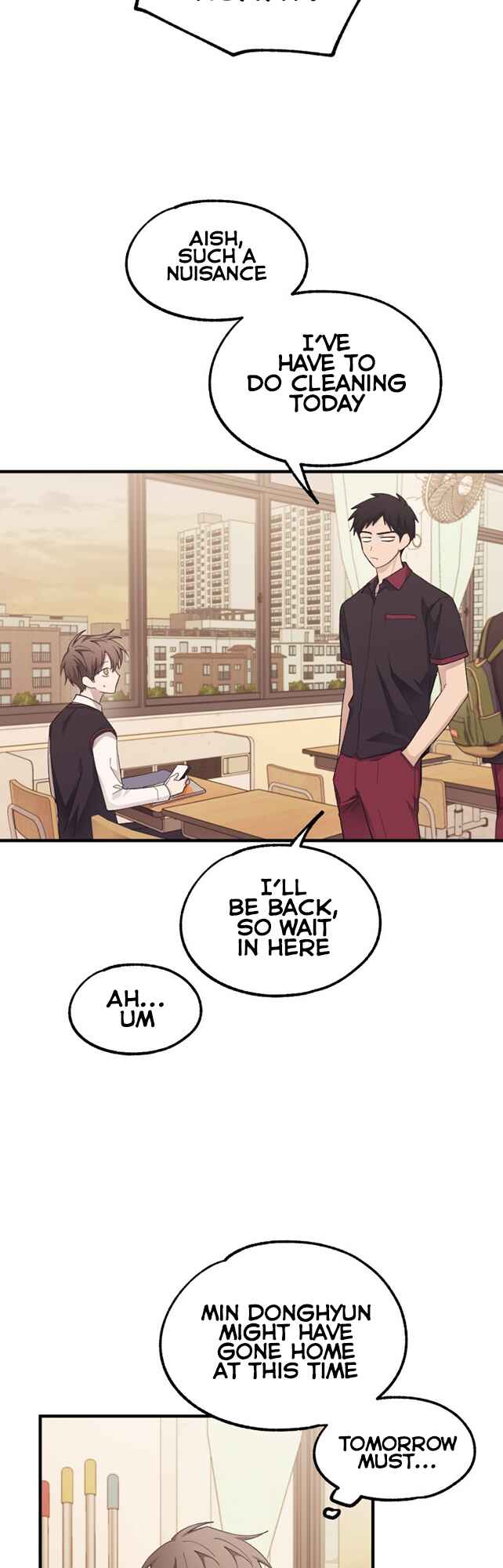 Yeon-u ui Sunjeong Chapter 71 - Page 13