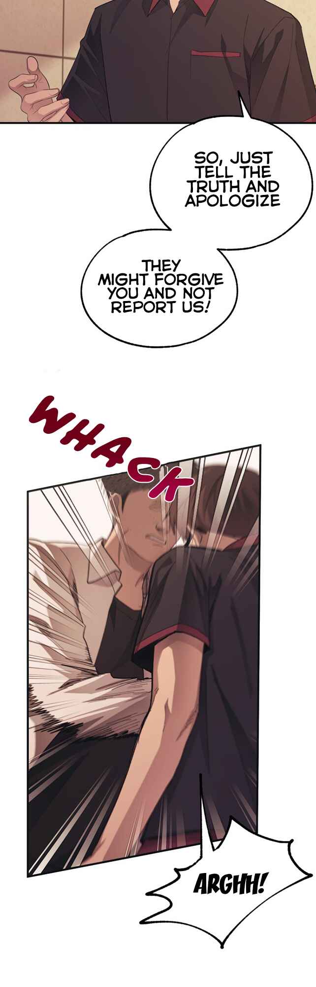 Yeon-u ui Sunjeong Chapter 71 - Page 16
