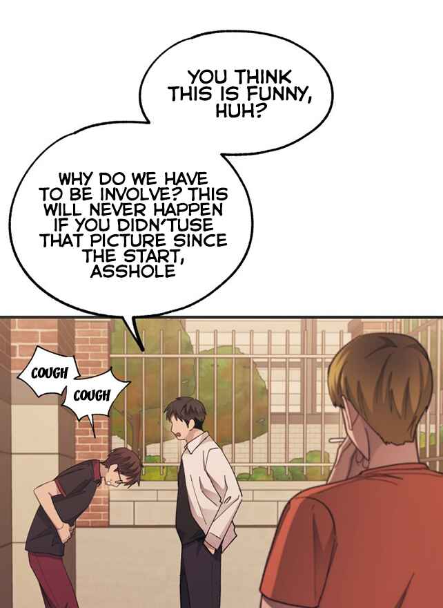 Yeon-u ui Sunjeong Chapter 71 - Page 17