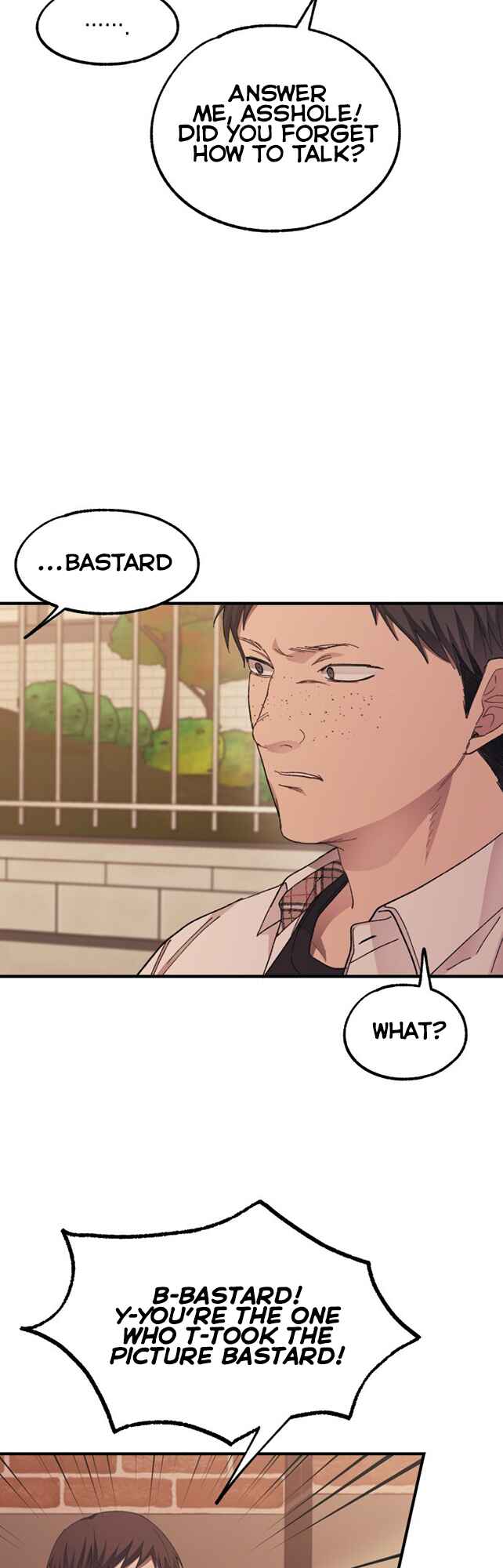 Yeon-u ui Sunjeong Chapter 71 - Page 22