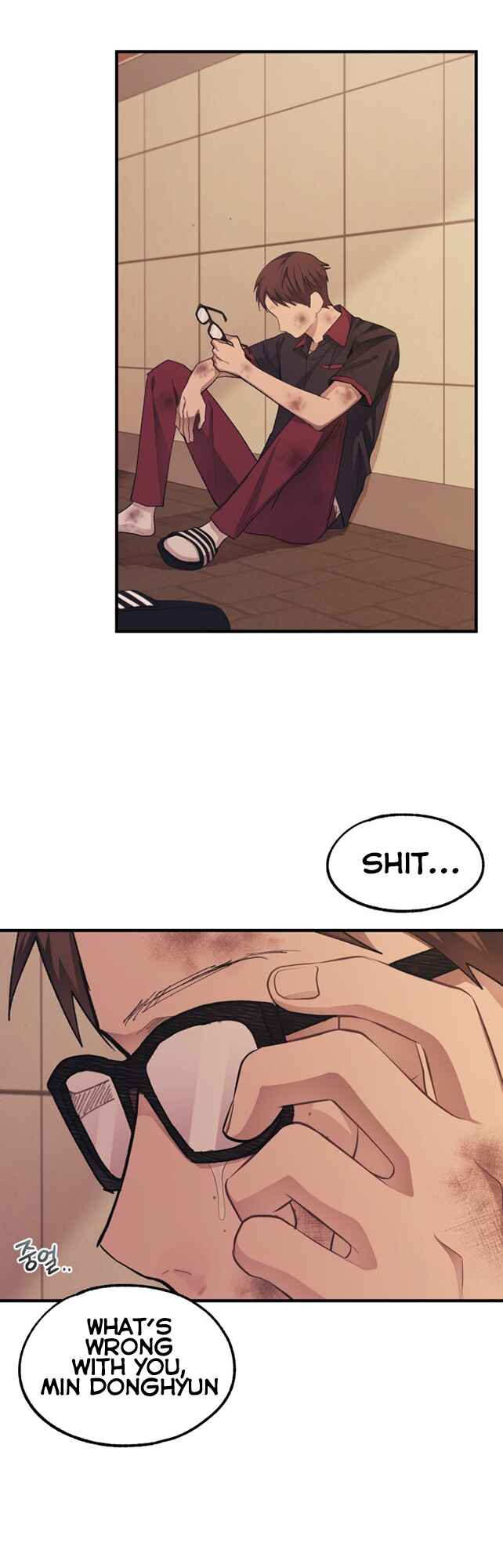 Yeon-u ui Sunjeong Chapter 71 - Page 28