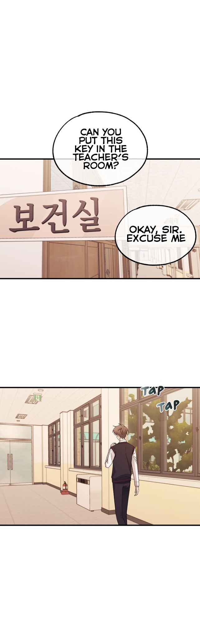 Yeon-u ui Sunjeong Chapter 71 - Page 29