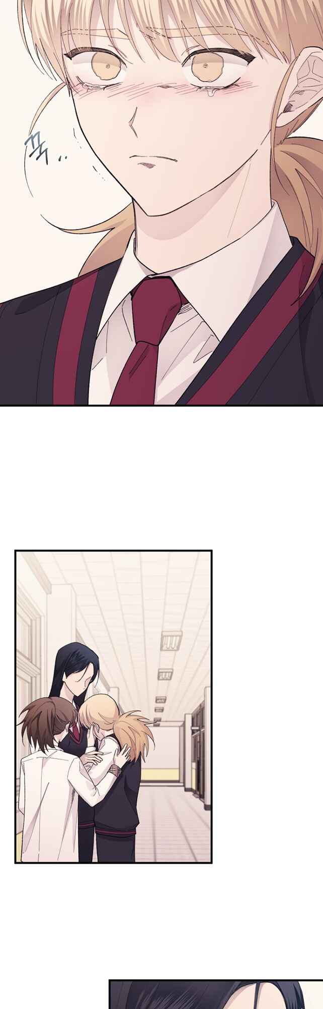 Yeon-u ui Sunjeong Chapter 71 - Page 3