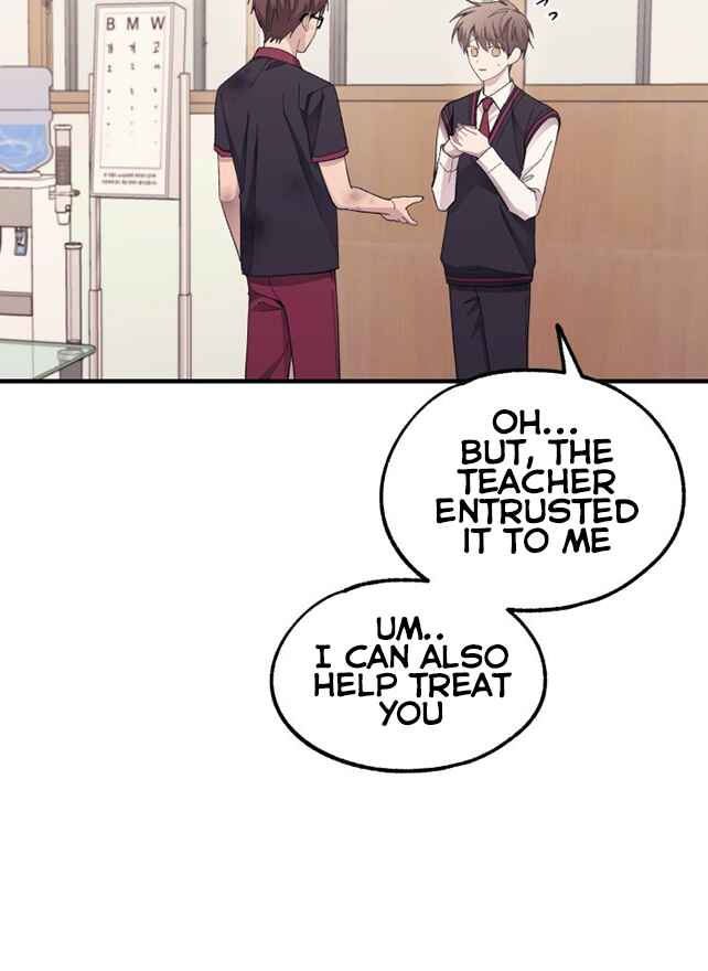 Yeon-u ui Sunjeong Chapter 71 - Page 33