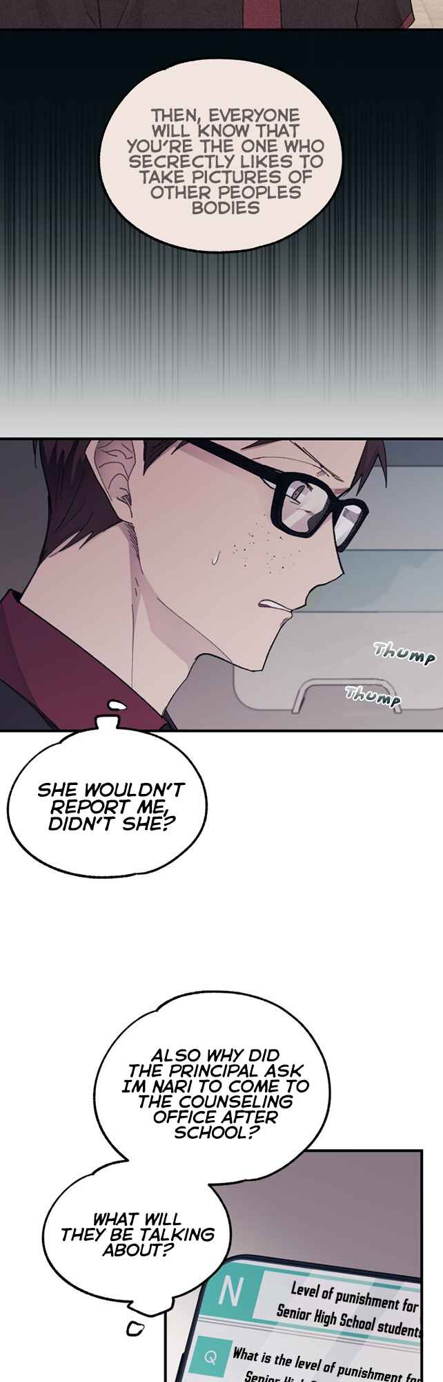 Yeon-u ui Sunjeong Chapter 71 - Page 7