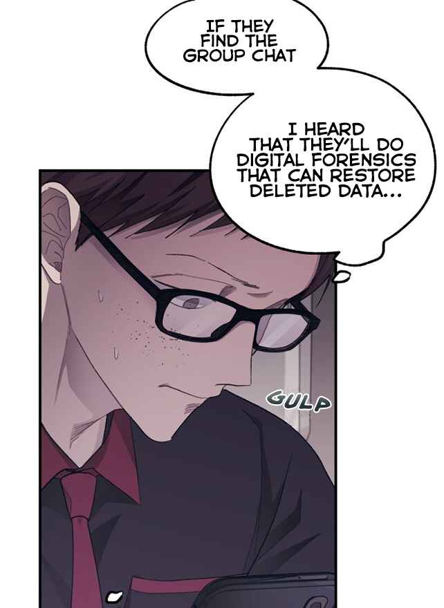 Yeon-u ui Sunjeong Chapter 71 - Page 9