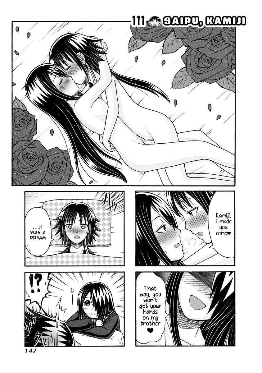 Cyclops Shoujo Saipu~ Chapter 111 - Page 1