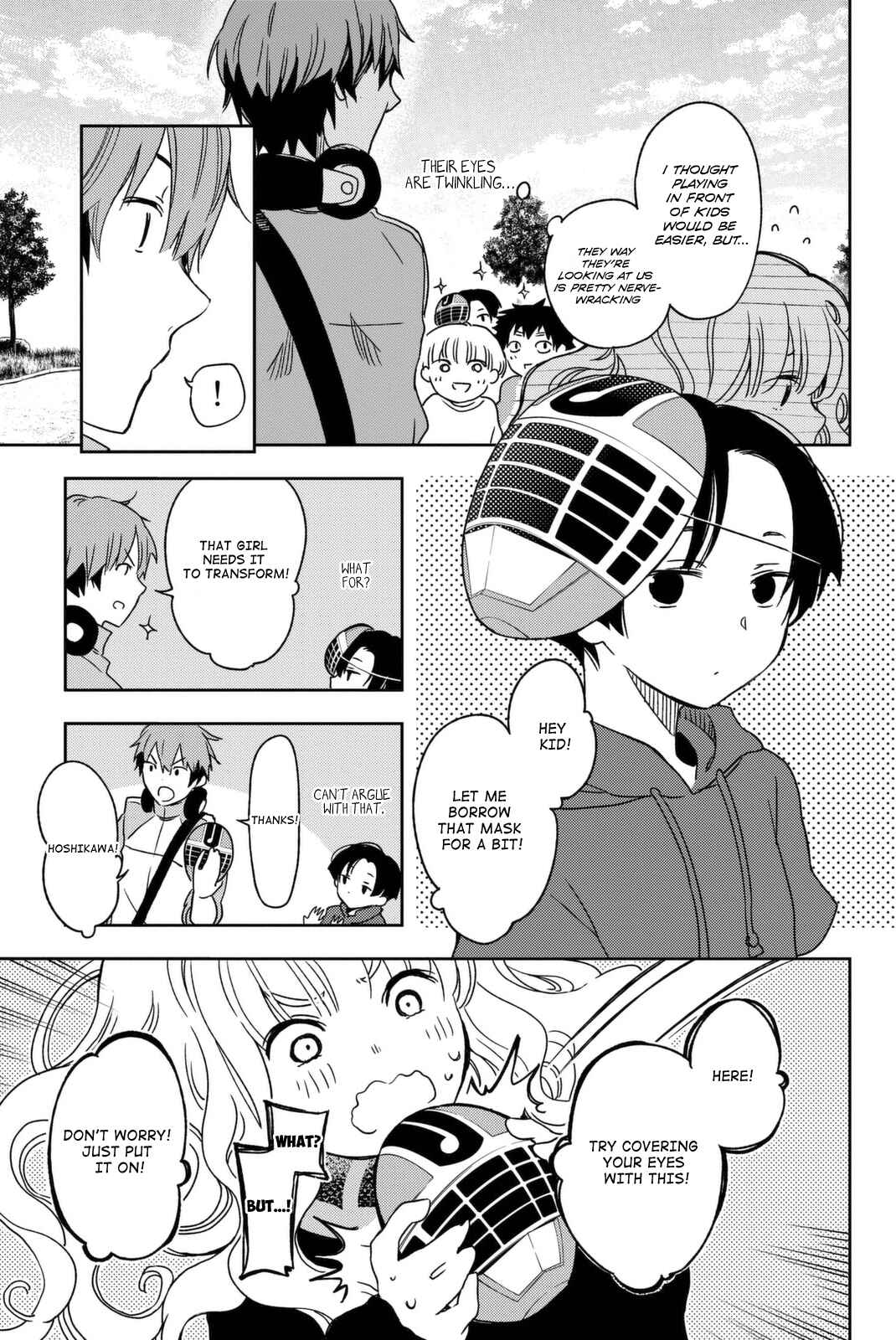 Fujicue!!! - Fujicue's Music Chapter 1 - Page 43