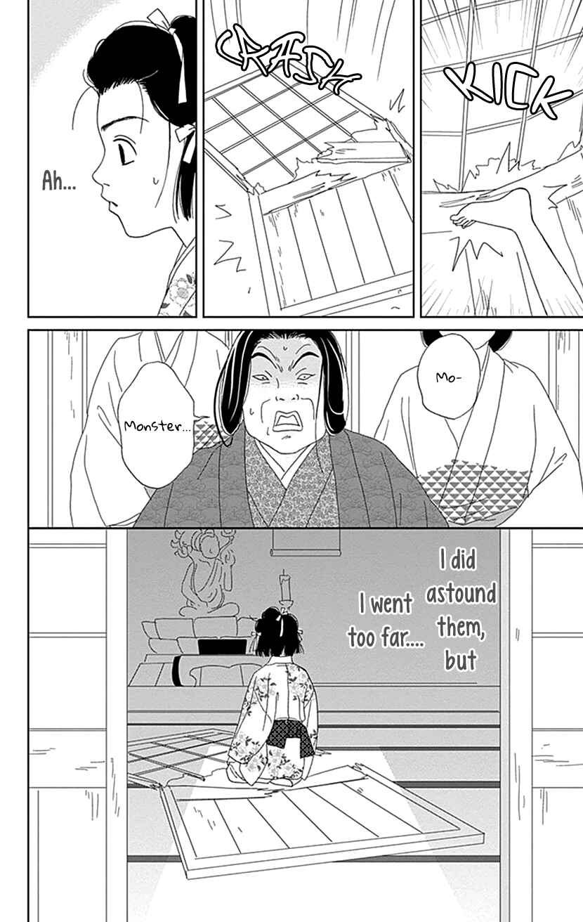 Ashi-Girl Chapter 52 - Page 26