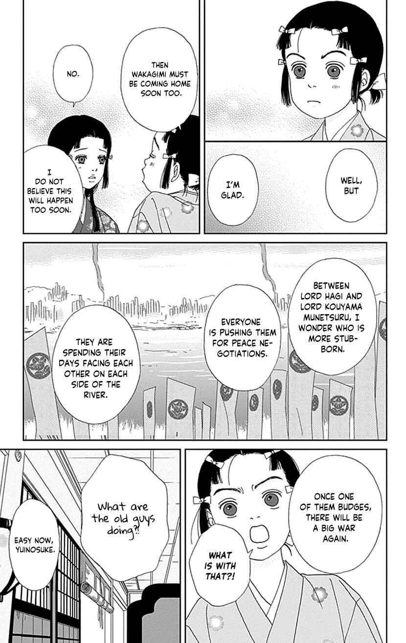 Ashi-Girl Chapter 52 - Page 9