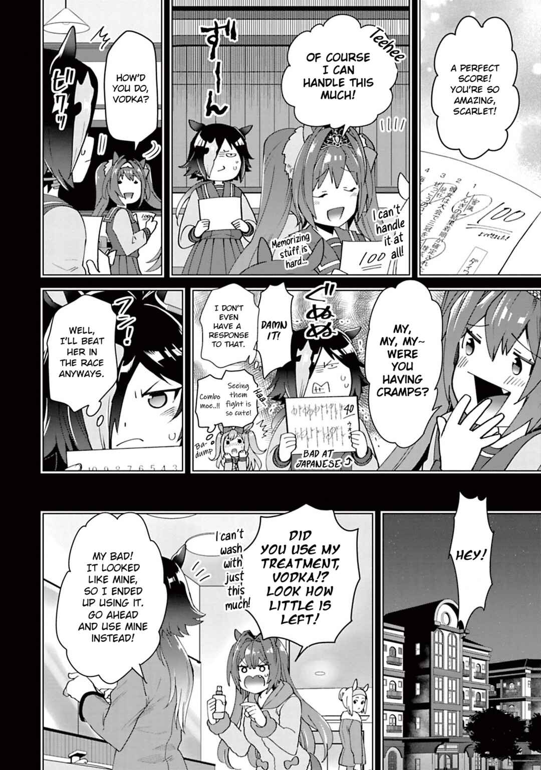 Starting Gate! Uma Musume Pretty Derby Chapter 27 - Page 14