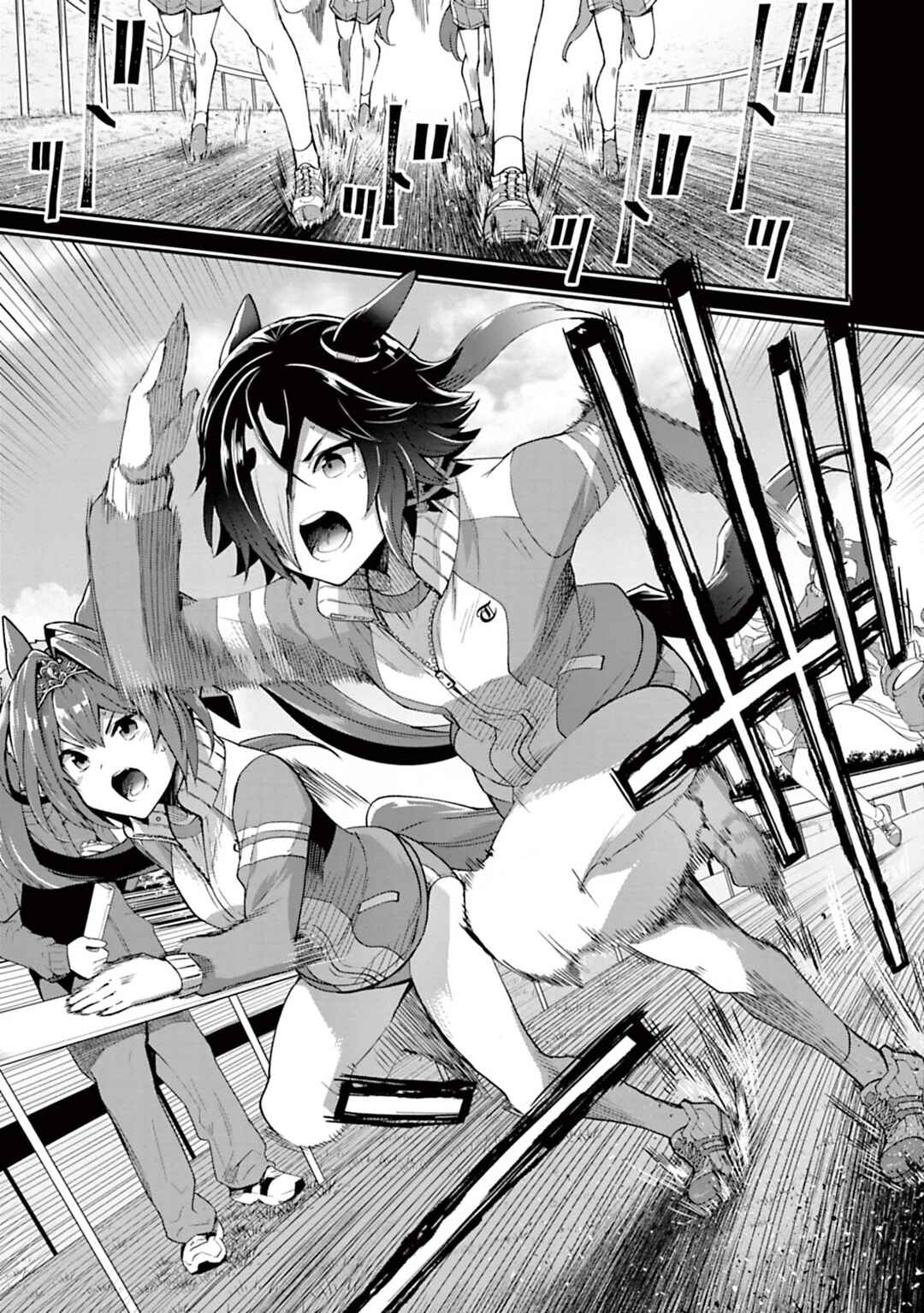 Starting Gate! Uma Musume Pretty Derby Chapter 27 - Page 19