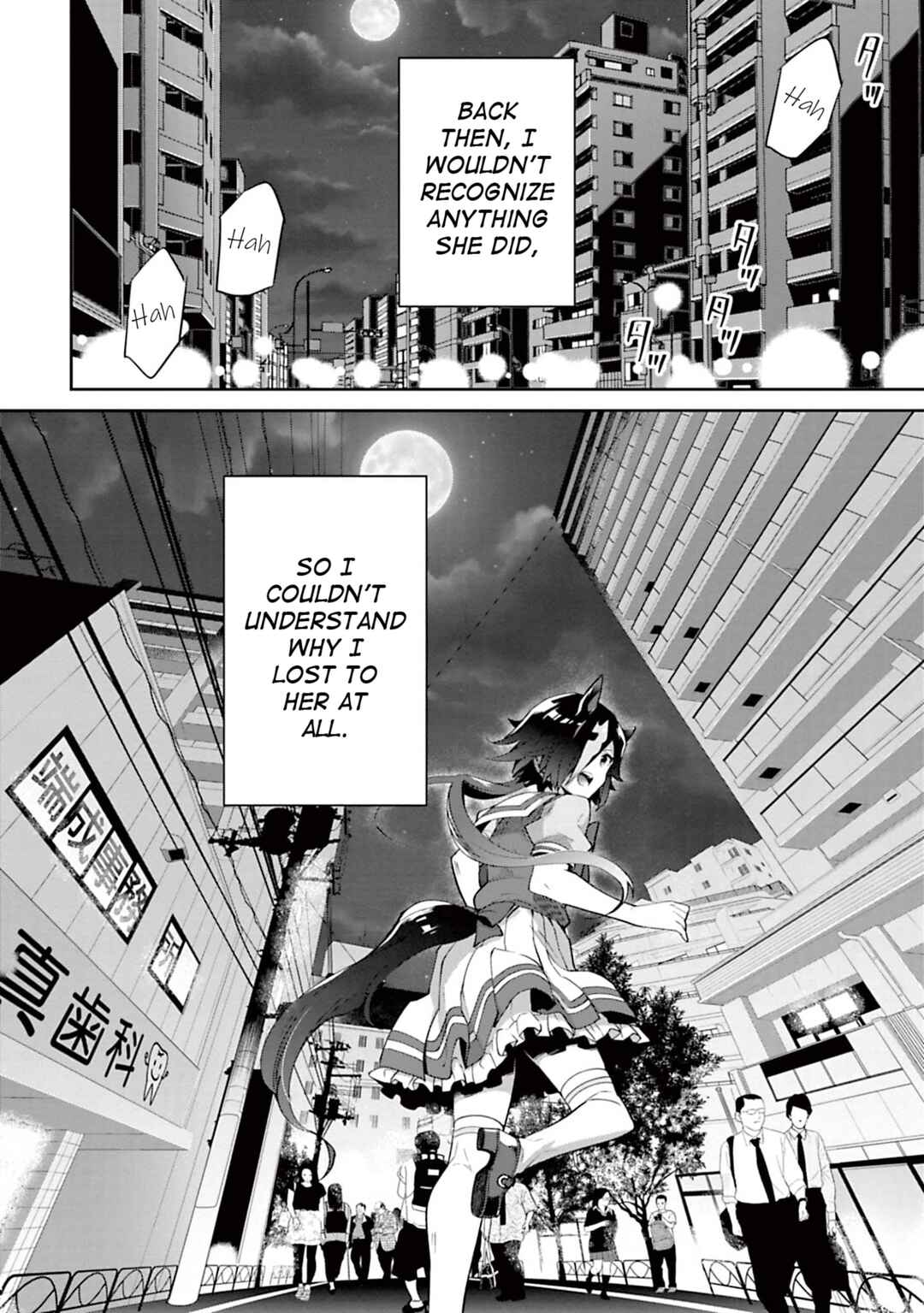 Starting Gate! Uma Musume Pretty Derby Chapter 27 - Page 28