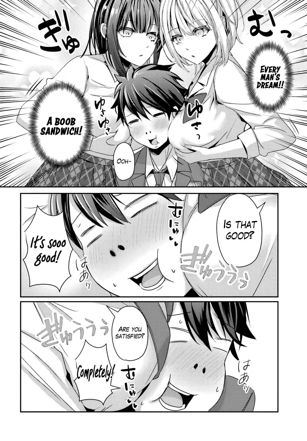 Te ni Ireta Saimin App de Yume no Harem Seikatsu o Okuritai Chapter 11.1 - Page 11