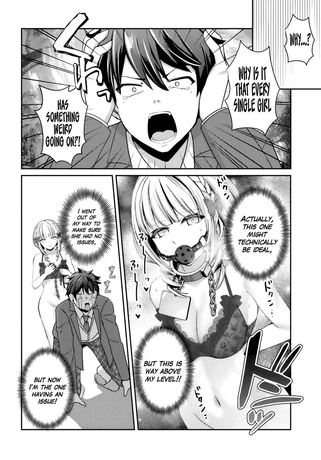 Te ni Ireta Saimin App de Yume no Harem Seikatsu o Okuritai Chapter 11.1 - Page 3