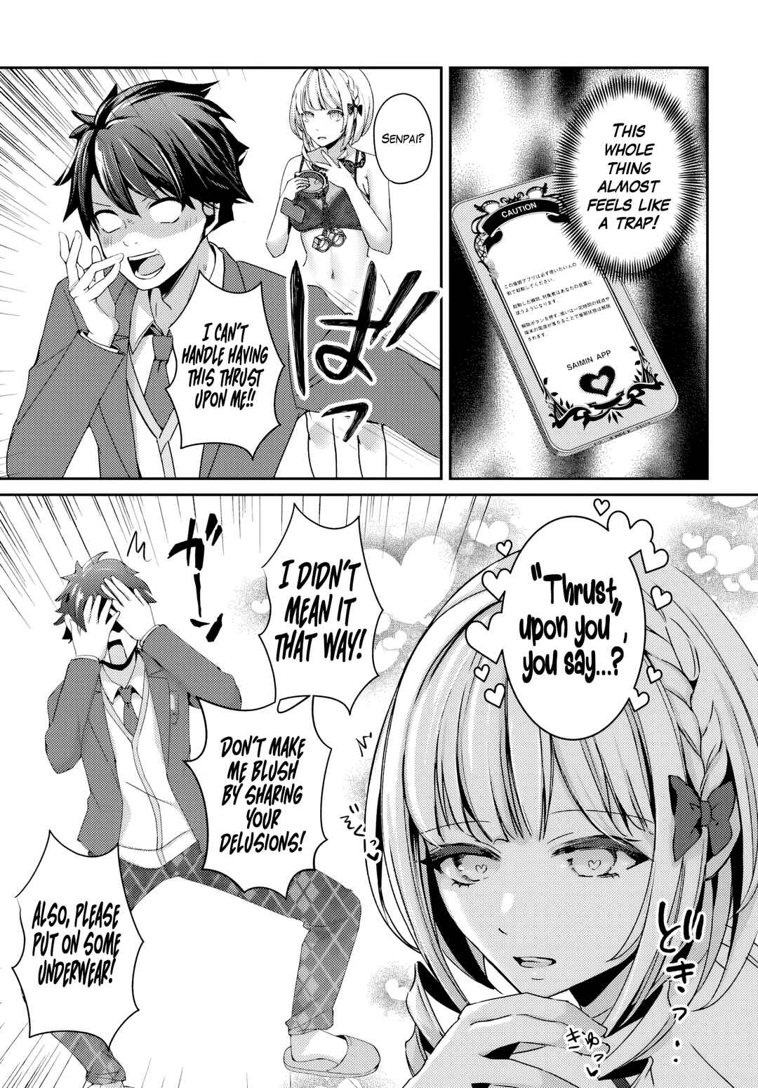 Te ni Ireta Saimin App de Yume no Harem Seikatsu o Okuritai Chapter 11.1 - Page 4