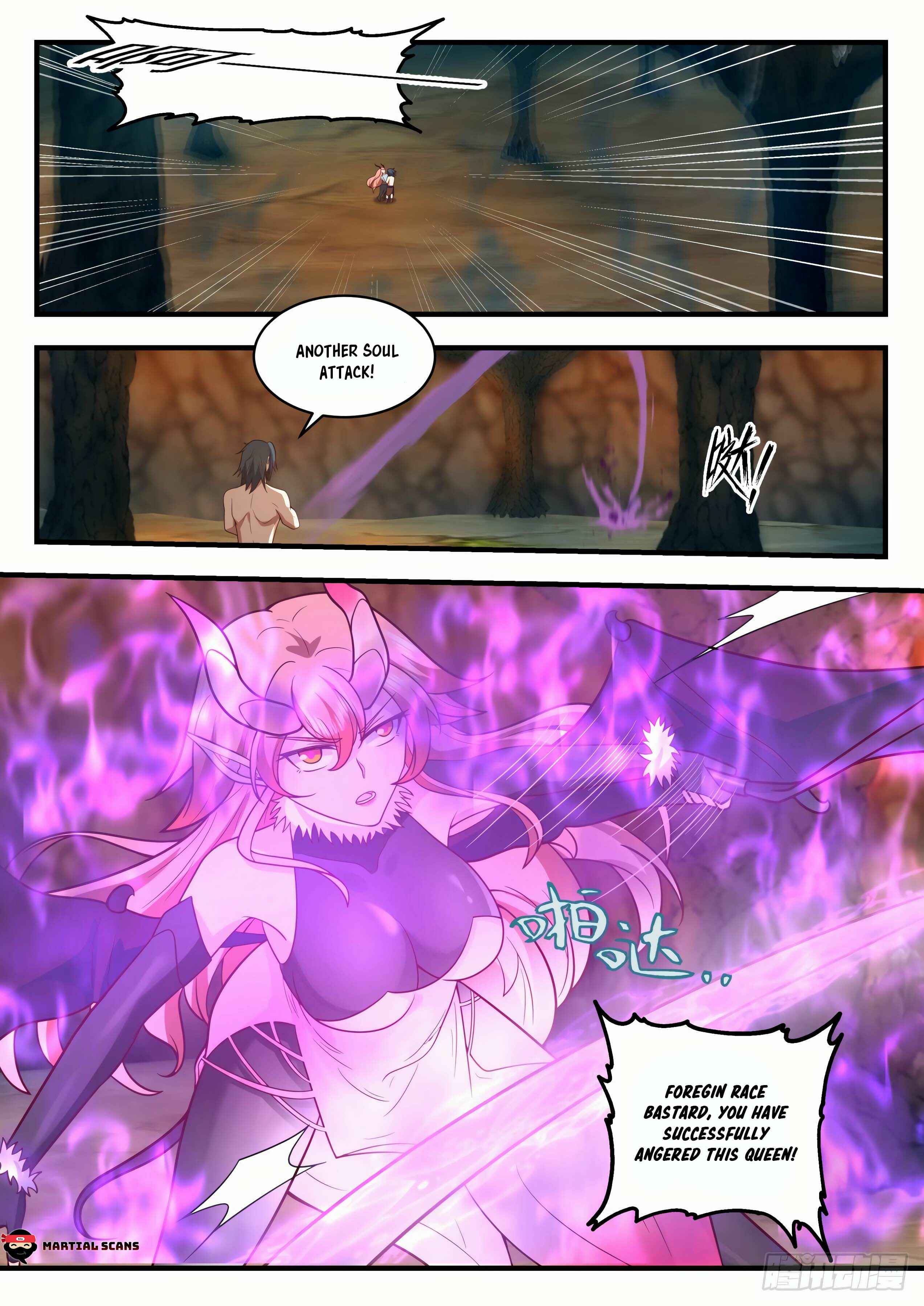 Wǔ Liàn Diānfēng Chapter 2022 - Page 4