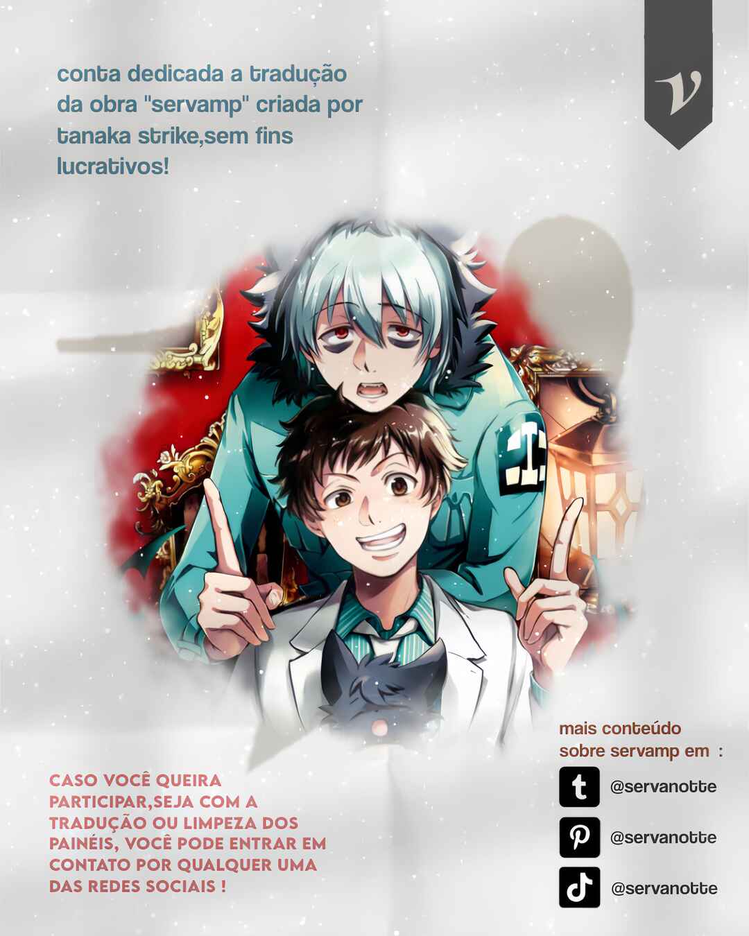 Servamp Chapter 123 - Page 1