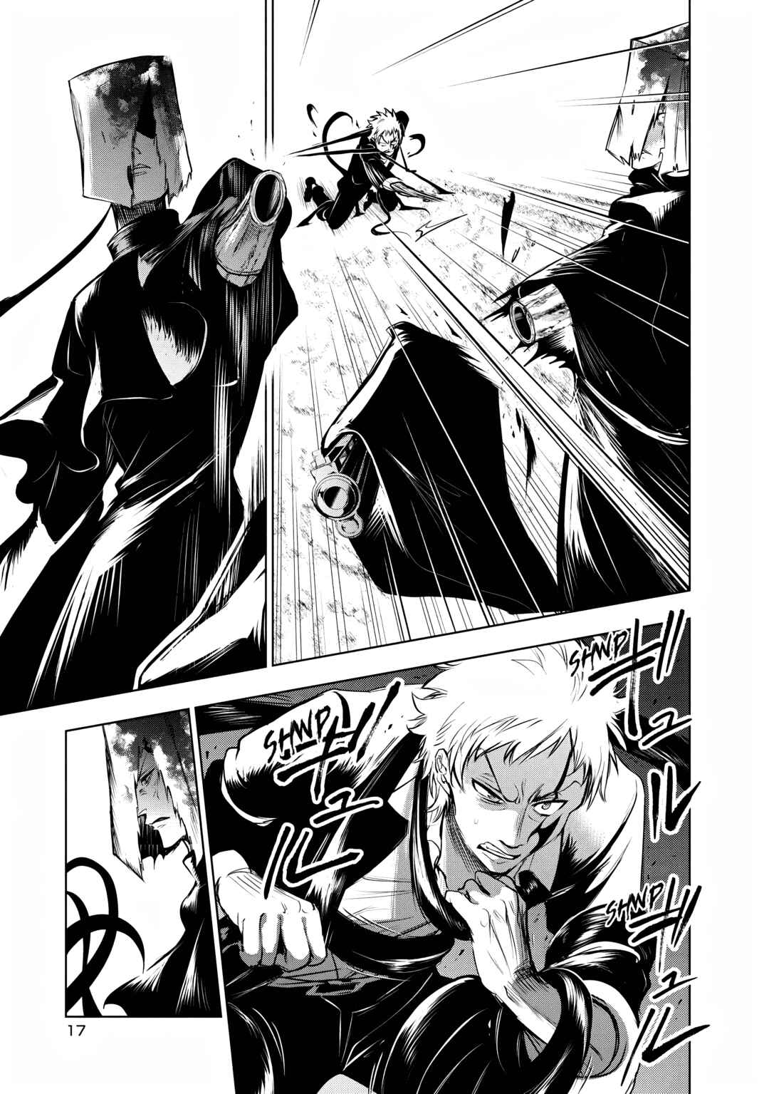 Servamp Chapter 123 - Page 15