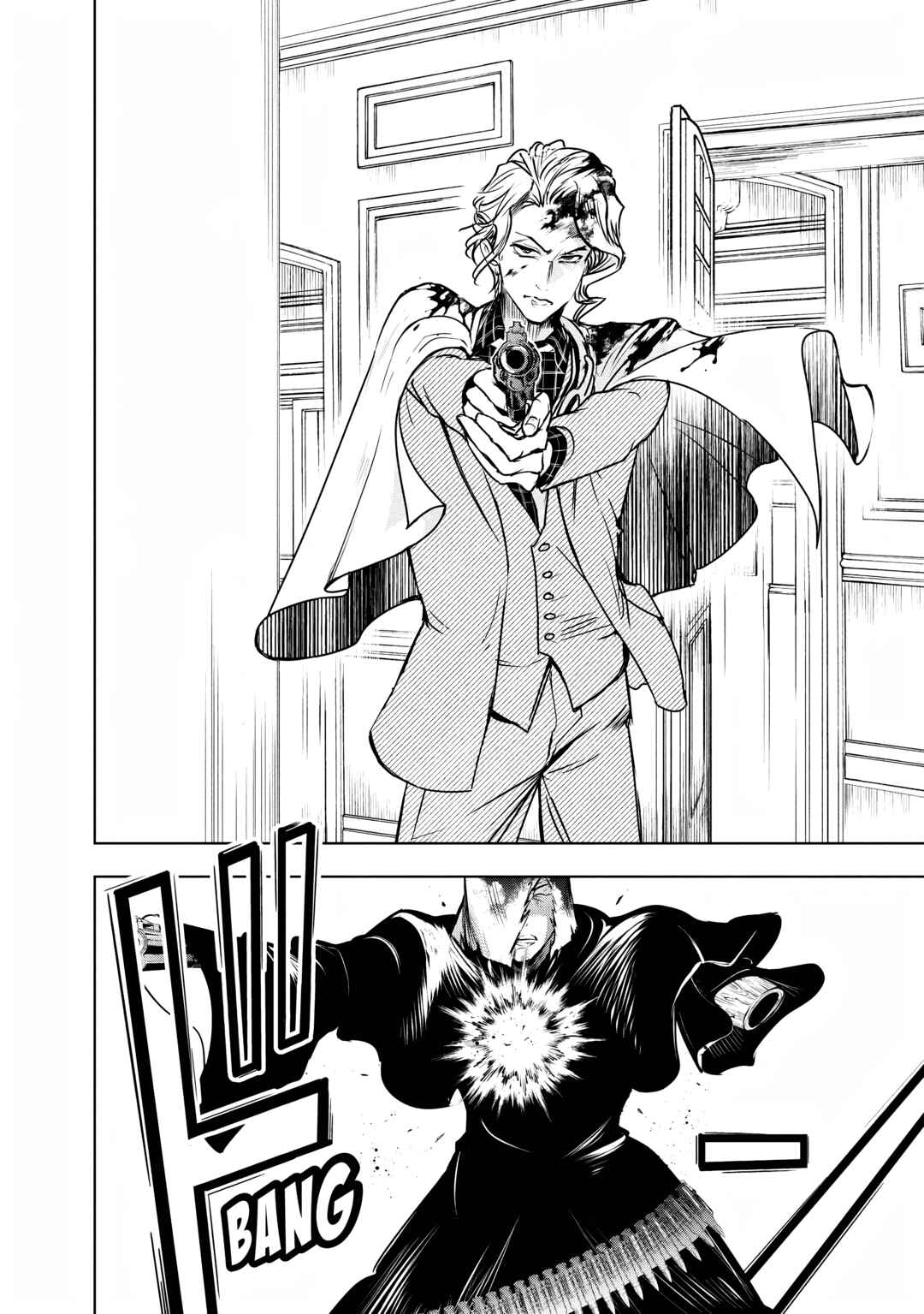 Servamp Chapter 123 - Page 18
