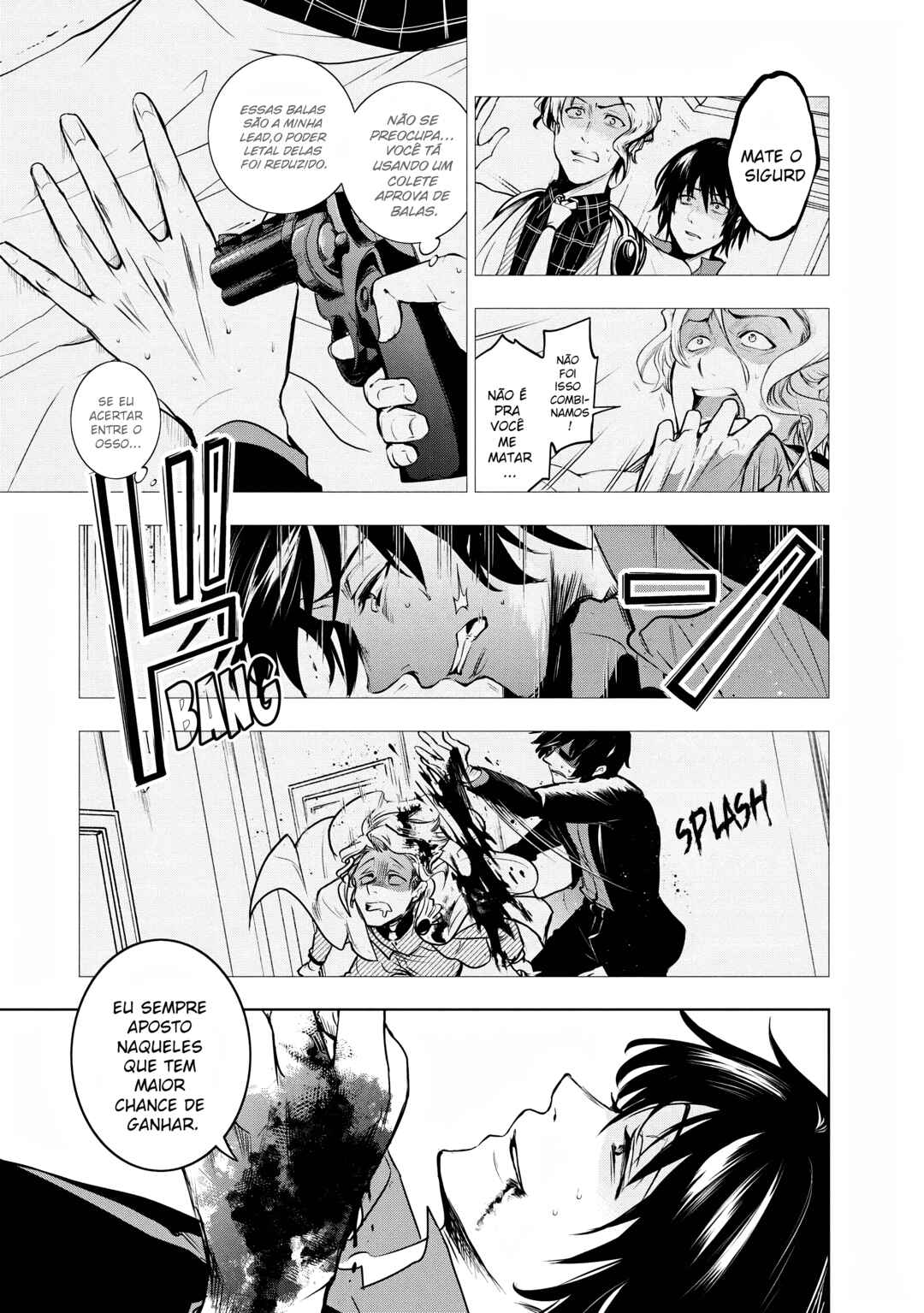 Servamp Chapter 123 - Page 21