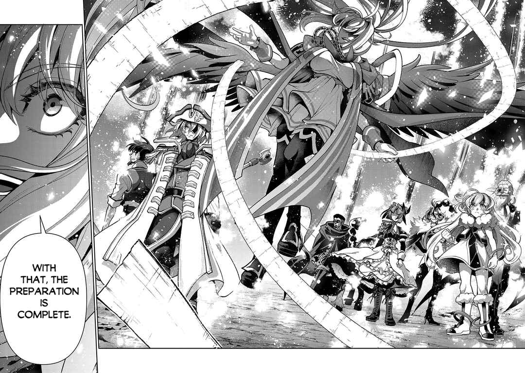 Yasei no Last Boss ga Arawareta! Chapter 44.2 - Page 17