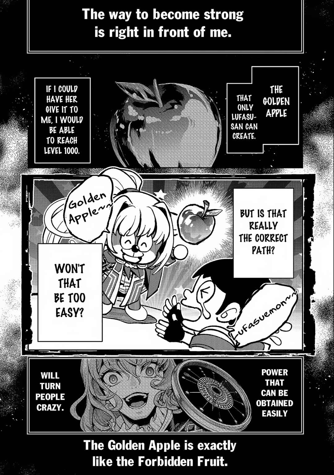 Yasei no Last Boss ga Arawareta! Chapter 44.2 - Page 5