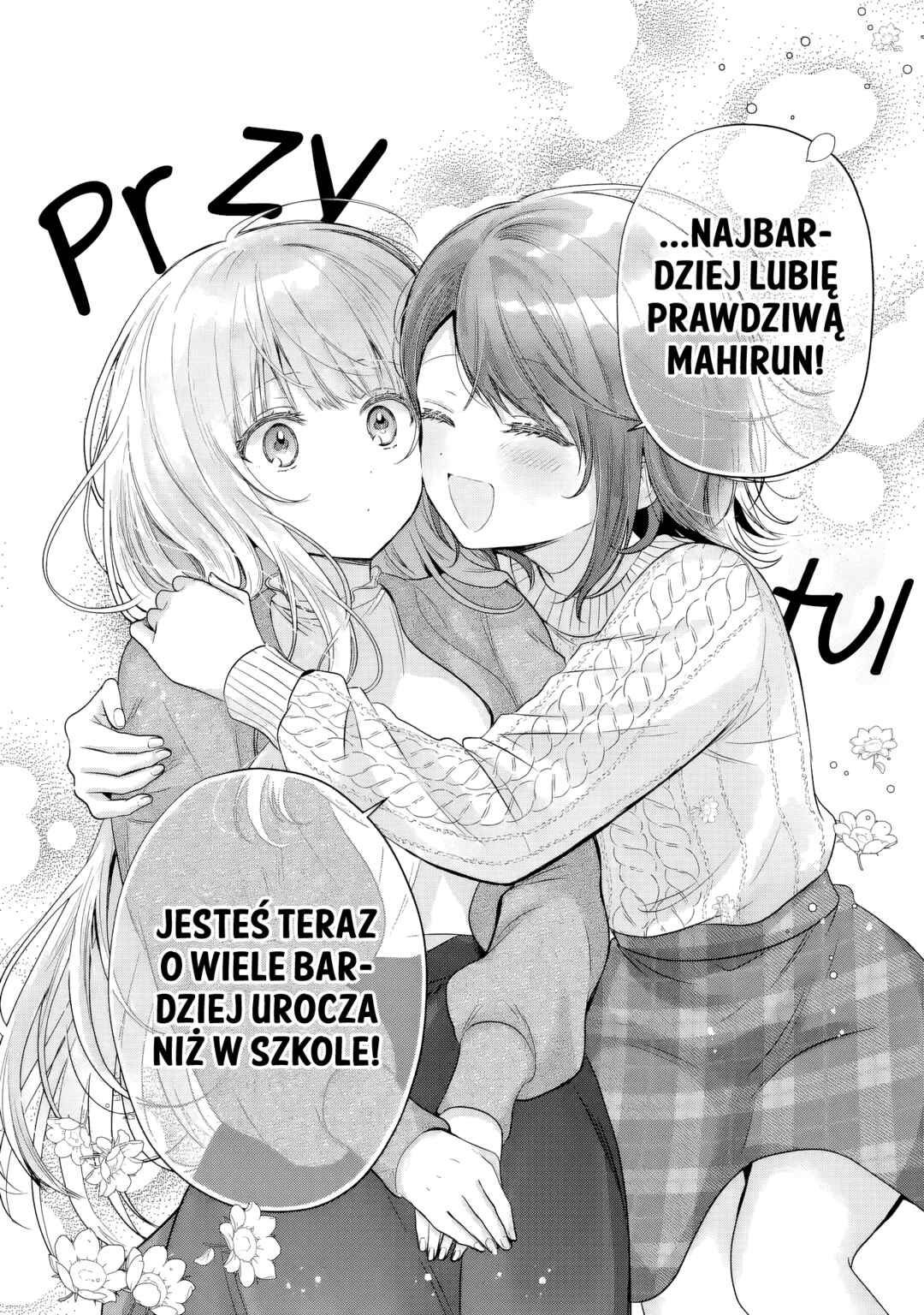 Otonari no Tenshi-sama ni Itsunomanika Dame Ningen ni Sareteita Ken Chapter 20.3 - Page 6