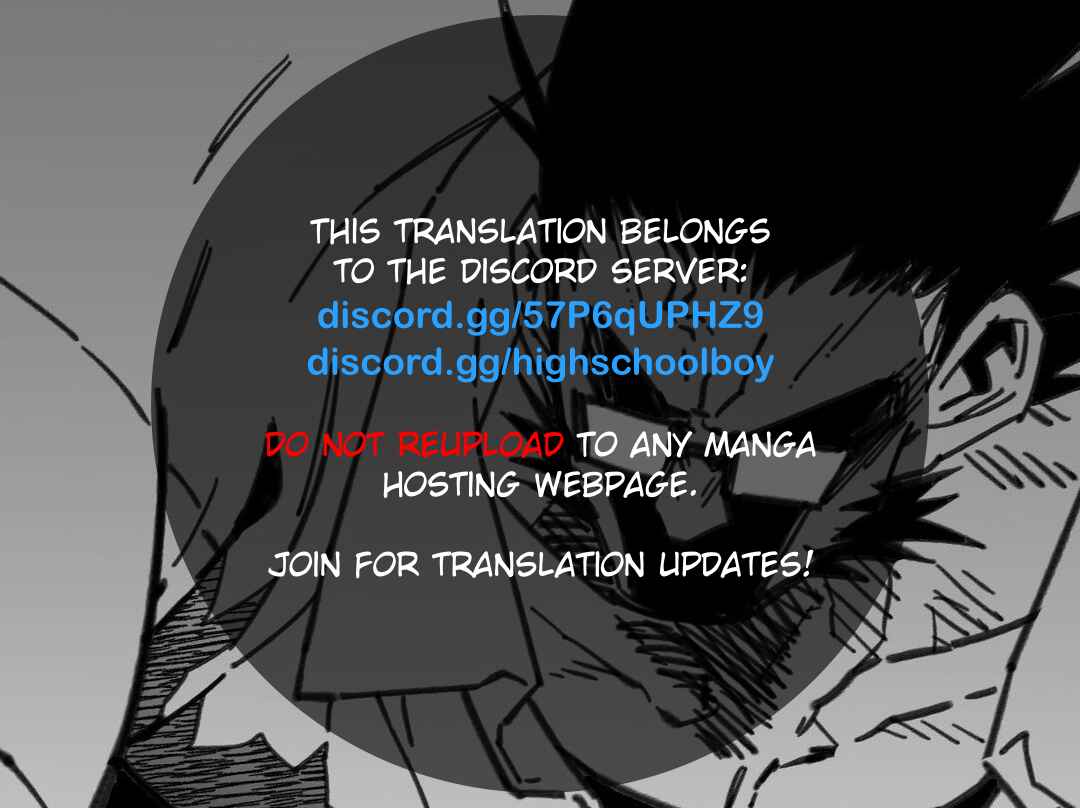 High School Boy Chapter 62 - Page 1