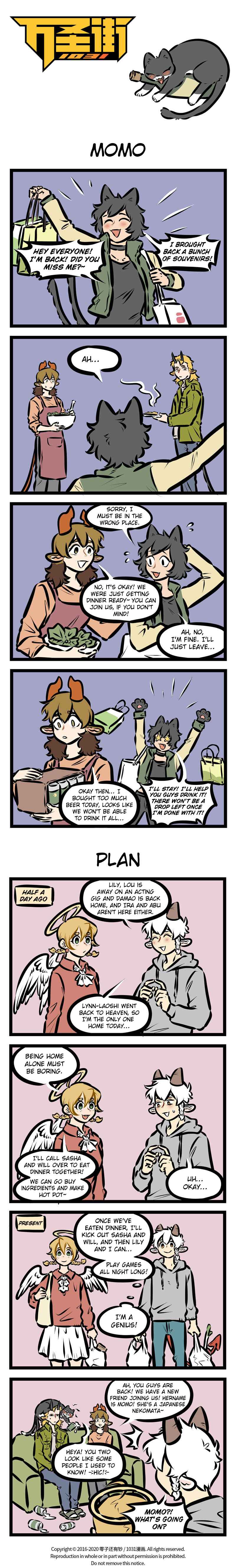 All Saints Street Chapter 408 - Page 1
